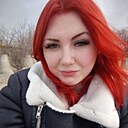 Знакомства: Юлия, 24 года, Ульяновск