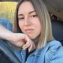 Знакомства: Анастасия, 30 лет, Новоуральск