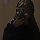 Знакомства: Полина, 20 лет, Орел