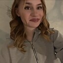 Знакомства: Алена, 21 год, Белгород