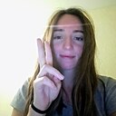 Знакомства: Karina, 29 лет, Уфа