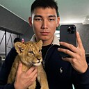 Знакомства: Руслан, 20 лет, Магнитогорск