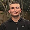 Знакомства: Айнур, 21 год, Владикавказ