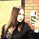 Знакомства: Диана, 20 лет, Ижевск