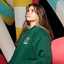 Знакомства: Алена, 23 года, Саратов