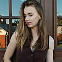 Знакомства: Катюша, 23 года, Краснодар