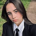 Знакомства: Елена, 23 года, Москва