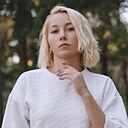 Знакомства: Дарья, 20 лет, Белгород