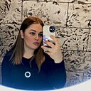 Знакомства: Нигина, 28 лет, Калининград