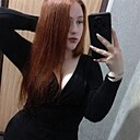 Знакомства: Доминика, 18 лет, Краснодар