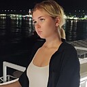 Знакомства: Елена, 21 год, Таганрог