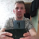 Знакомства: Сергей, 42 года, Петрозаводск