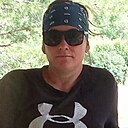 Знакомства: Алена, 38 лет, Тулун