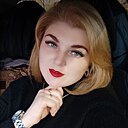 Знакомства: Лика, 42 года, Ангарск