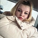 Знакомства: Кристина, 24 года, Брест