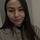 Знакомства: Динара, 42 года, Алматы