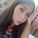 Знакомства: Настя, 26 лет, Кудымкар