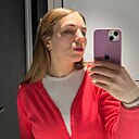 Знакомства: Анна, 28 лет, Омск
