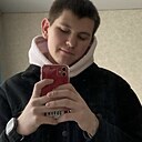 Знакомства: Саша, 25 лет, Йошкар-Ола