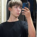 Знакомства: Дмитрий, 25 лет, Оренбург