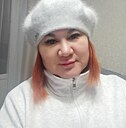 Знакомства: Лилия, 41 год, Набережные Челны
