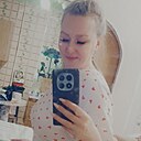 Знакомства: Евгения, 33 года, Комсомольск-на-Амуре