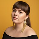 Знакомства: Ната, 31 год, Артем