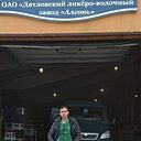 Знакомства: Юрий, 51 год, Мир