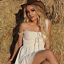 Знакомства: Малая, 30 лет, Курск