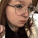 Знакомства: Ксюша, 19 лет, Тобольск