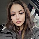 Знакомства: Екатерина, 22 года, Курск