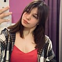 Знакомства: Катерина, 21 год, Ржев
