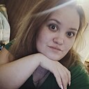 Знакомства: Алёна, 23 года, Краснокаменск