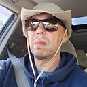 Знакомства: Витек, 44 года, Чебоксары