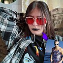 Знакомства: Ася, 20 лет, Кавалерово