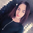 Знакомства: Алиса Гесс, 25 лет, Самара