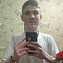 Знакомства: Максим, 18 лет, Свирь