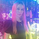 Знакомства: Надежда, 33 года, Улан-Удэ