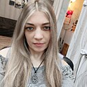 Знакомства: Екатерина, 35 лет, Петропавловск