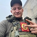 Знакомства: Грек, 36 лет, Брянка