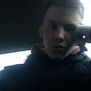 Знакомства: Артём, 35 лет, Ангарск