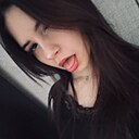 Знакомства: Алена, 23 года, Ростов-на-Дону