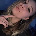 Знакомства: Рузалия, 32 года, Казань