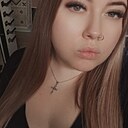 Знакомства: Ксения, 31 год, Новопавловск