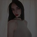 Знакомства: Соня, 23 года, Новосибирск