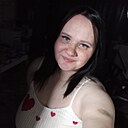 Знакомства: Анна, 25 лет, Волноваха