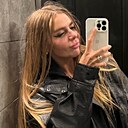 Знакомства: Mariya, 31 год, Саратов