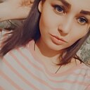Знакомства: Ирина, 28 лет, Пятигорск