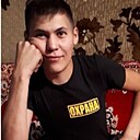 Знакомства: Артём, 25 лет, Горно-Алтайск