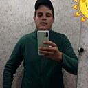 Знакомства: Александр, 28 лет, Чита